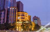 Туры в отель Yihao International Hotel