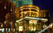 Туры в отель Yihao International Hotel