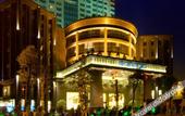 Туры в отель Yihao International Hotel