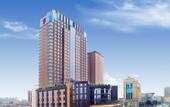 Туры в отель Yihao International Hotel