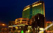 Туры в отель Yihao International Hotel