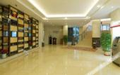 Туры в отель Yihao International Hotel