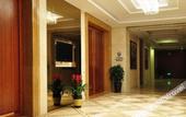 Туры в отель Yihao International Hotel