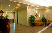Туры в отель Yihao International Hotel
