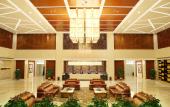 Туры в отель Yihao International Hotel
