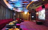 Туры в отель Yihao International Hotel