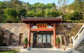 Туры в отель HUAQING PALACE RESORT & SPA