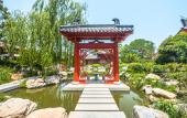 Туры в отель HUAQING PALACE RESORT & SPA