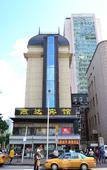 Туры в отель Duke Hotel