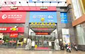 Туры в отель Adida Business Hotel