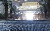 Туры в отель Howard Johnson Sunshine Plaza Ningbo (Building B)