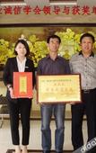 Туры в отель Homeinn Ease Hotel (Qinhuangdao Beidaihe Laohushi)
