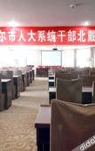 Туры в отель Homeinn Ease Hotel (Qinhuangdao Beidaihe Laohushi)