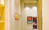 Туры в отель JI Hotel (Ningbo Yinzhou Wanda)