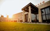 Туры в отель Tiandehu hotel