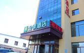 Туры в отель JI Hotel (Shenyang Zhangshi Development Zone)