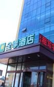 Туры в отель JI Hotel (Shenyang Zhangshi Development Zone)