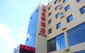 Туры в отель JI Hotel (Shenyang Zhangshi Development Zone)