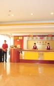 Туры в отель Yulin Hotel