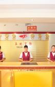 Туры в отель Yulin Hotel