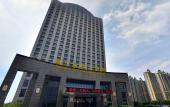 Туры в отель Wyndham Xinyang Downtown