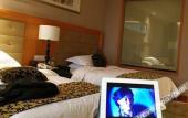 Туры в отель Wyndham Xinyang Downtown