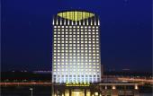 Туры в отель Wyndham Xinyang Downtown