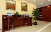 Туры в отель HanTing Hotel (Chongqing Liziba Niujiaotuo Subway Station)