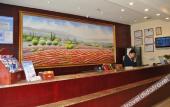 Туры в отель HanTing Hotel (Chongqing Liziba Niujiaotuo Subway Station)