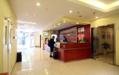 Туры в отель HanTing Hotel (Chongqing Liziba Niujiaotuo Subway Station)