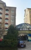 Туры в отель Orange Hotel (Qingdao May 4th Square)