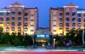 Туры в отель Orange Hotel (Qingdao May 4th Square)
