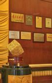 Туры в отель Fuling Hotel