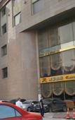 Туры в отель Fuling Hotel