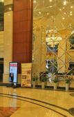 Туры в отель Fuling Hotel