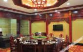 Туры в отель Jinyuan International Hotel