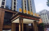 Туры в отель Jinyuan International Hotel