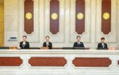 Туры в отель Jinyuan International Hotel