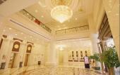 Туры в отель Jinyuan International Hotel