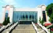 Туры в отель NEW OVERSEAS CHINESE HOTEL