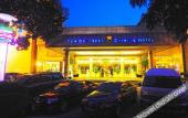 Туры в отель NEW OVERSEAS CHINESE HOTEL