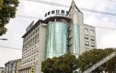 Туры в отель Shanghai Liantai Holiday Hotel (Gongfu Xincun Metro Station)