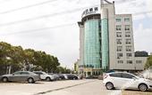 Туры в отель Shanghai Liantai Holiday Hotel (Gongfu Xincun Metro Station)