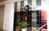 Туры в отель Shanghai Liantai Holiday Hotel (Gongfu Xincun Metro Station)