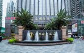 Туры в отель YM Gold Olives Harmony International Hotel