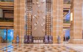 Туры в отель YM Gold Olives Harmony International Hotel