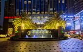 Туры в отель YM Gold Olives Harmony International Hotel