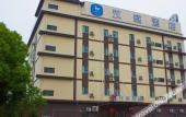 Туры в отель Only Court Hotel (Shanghai Wildlife Park Dachuan Road Branch)