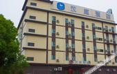 Туры в отель Only Court Hotel (Shanghai Wildlife Park Dachuan Road Branch)