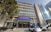 Туры в отель Aifei Hotel (Zibo Linzi People's Square)